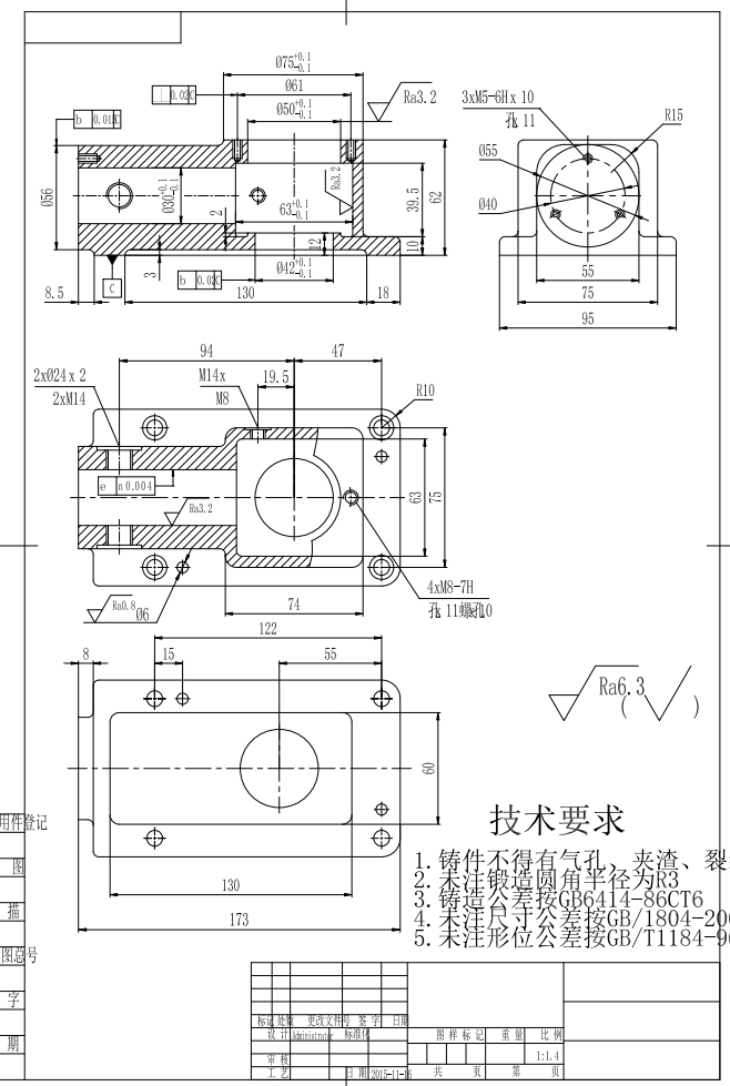 M1957-柱塞泵CAD