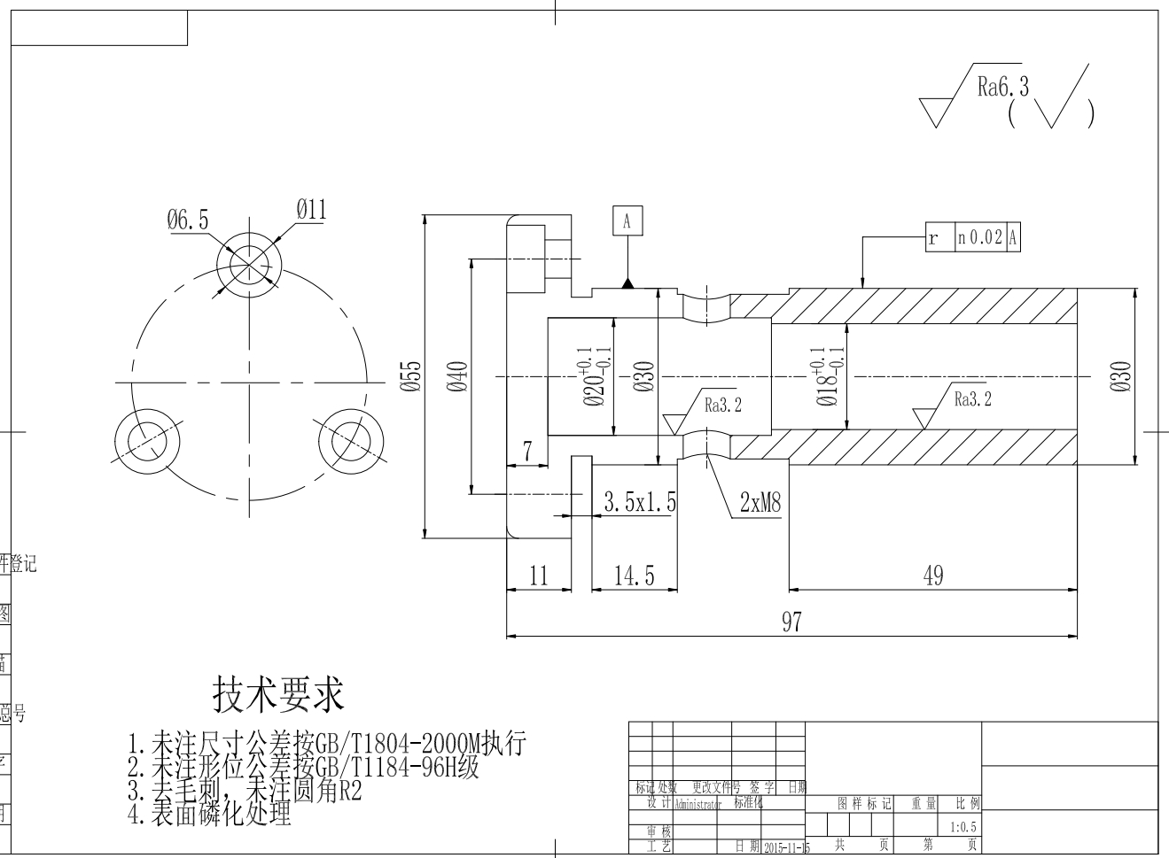 M1957-柱塞泵CAD