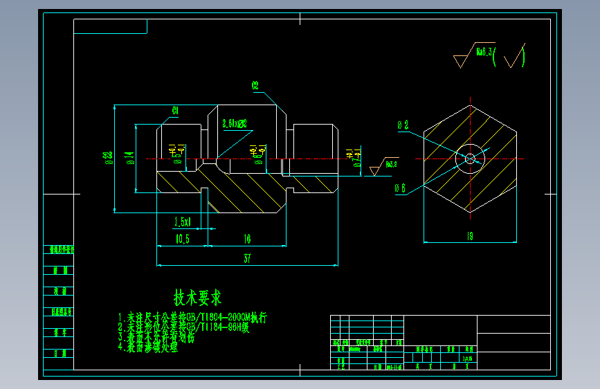 M1957-柱塞泵CAD