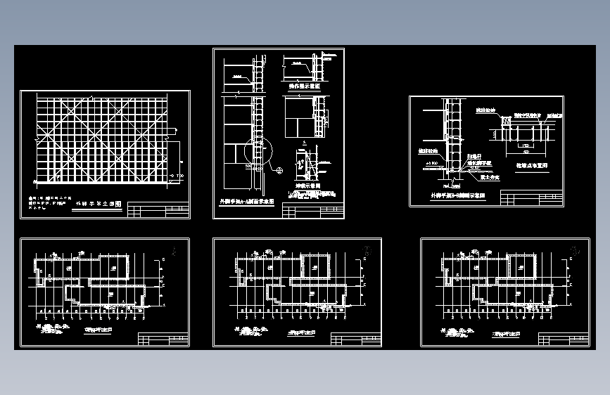 M2043-建筑工地脚手架搭设图纸