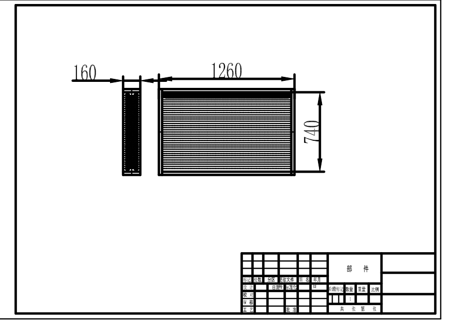 M5235-GFG-300热水加热高效沸腾干燥机