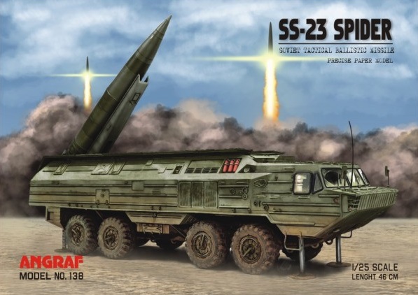 SS-23 Spider地地战术导弹车简易3D数模图纸 STEP格式