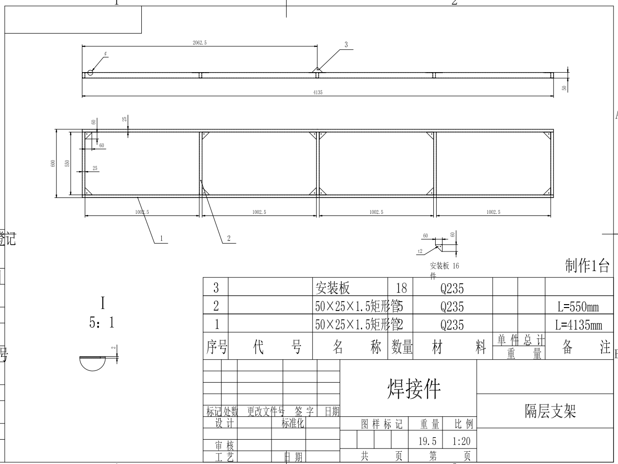 M0346-电脑桌三维模型三维SW2018带参