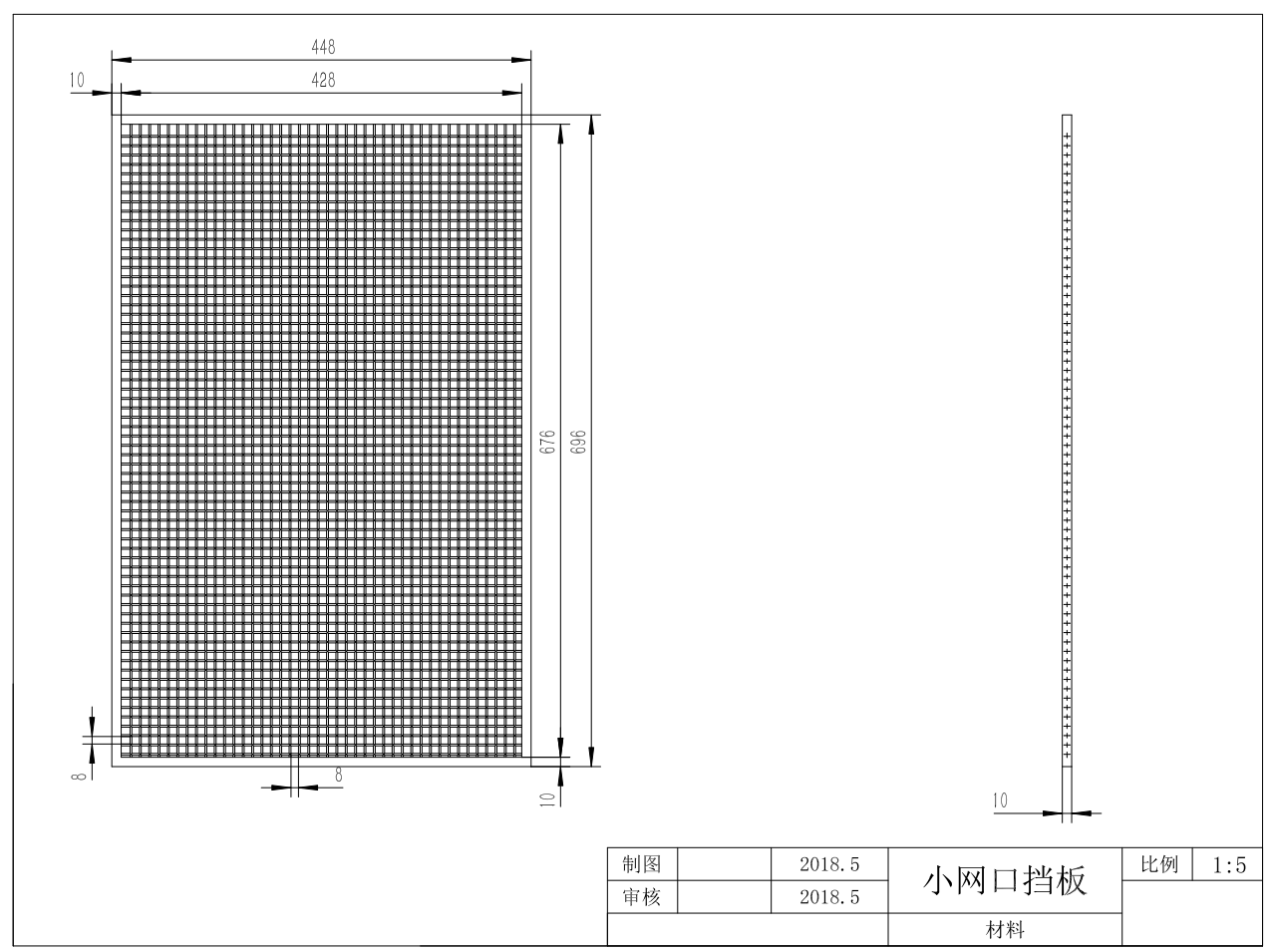 M1654-气吸式红枣收获机三维SW2014带参