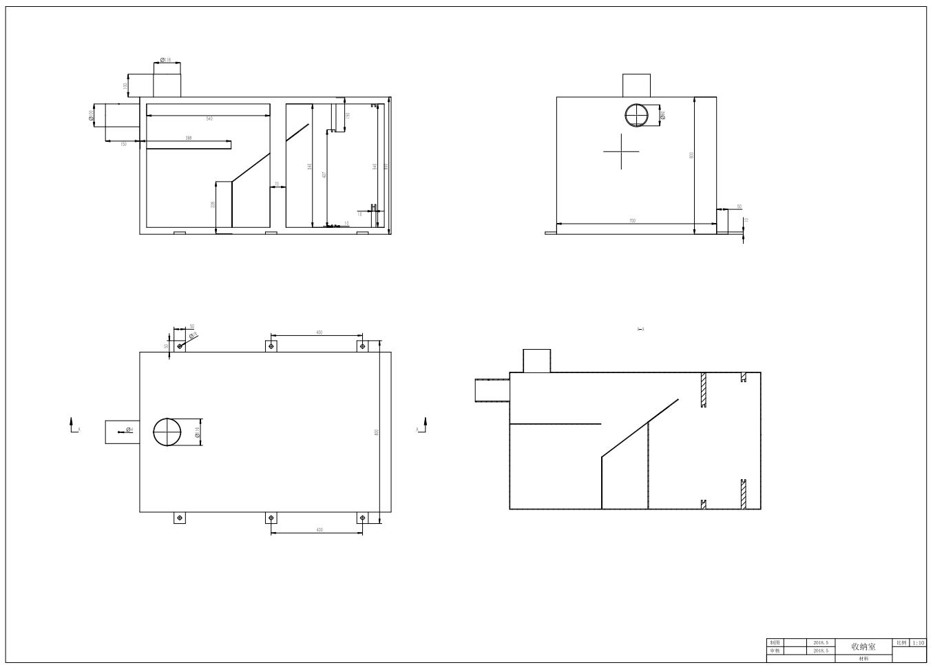 M1654-气吸式红枣收获机三维SW2014带参