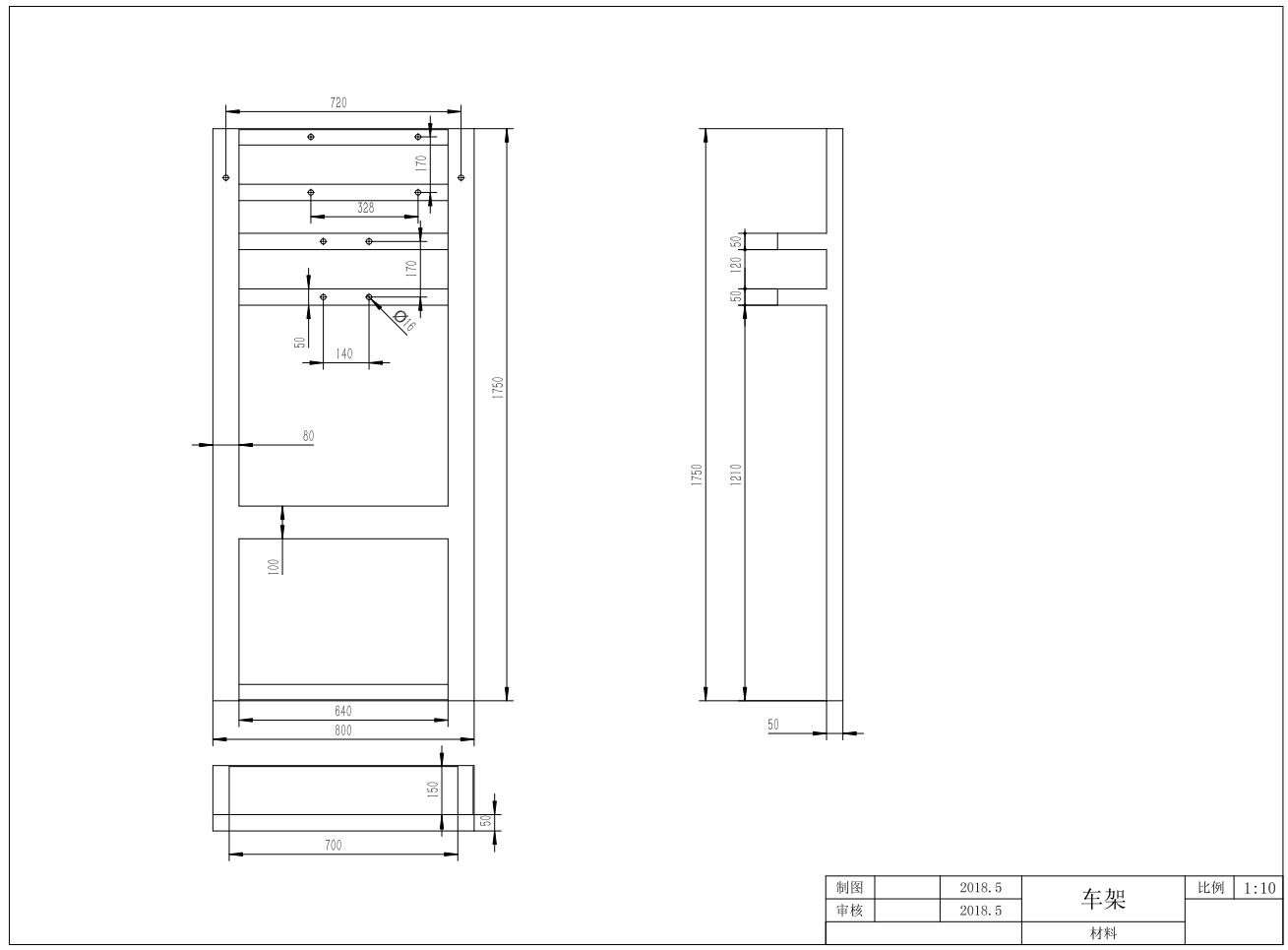 M1654-气吸式红枣收获机三维SW2014带参