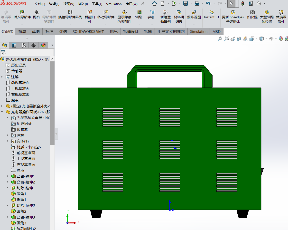 M1773-太阳能充电器三维SW2021带参