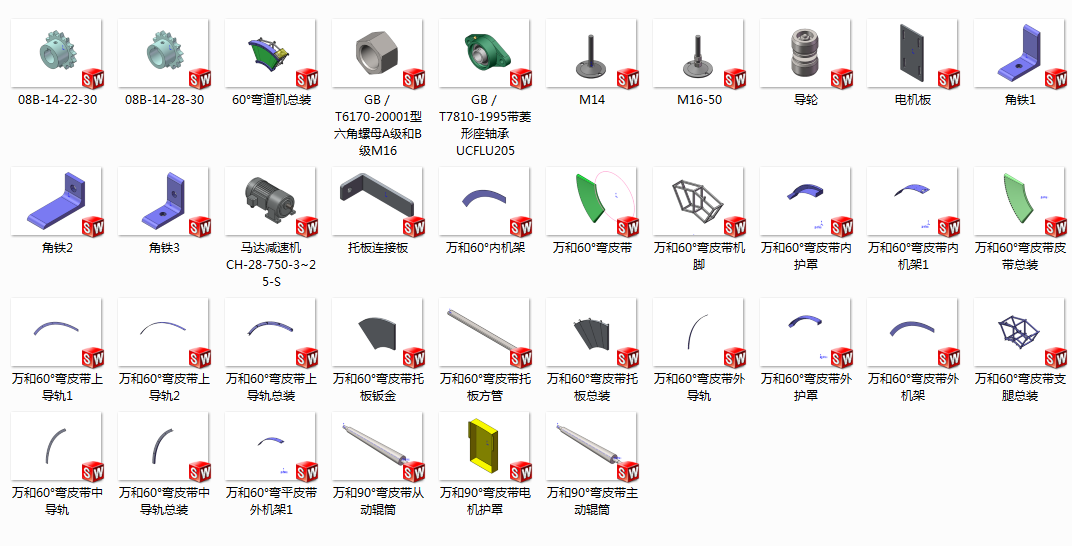 M2633-60°皮带弯道机三维SW2016带参