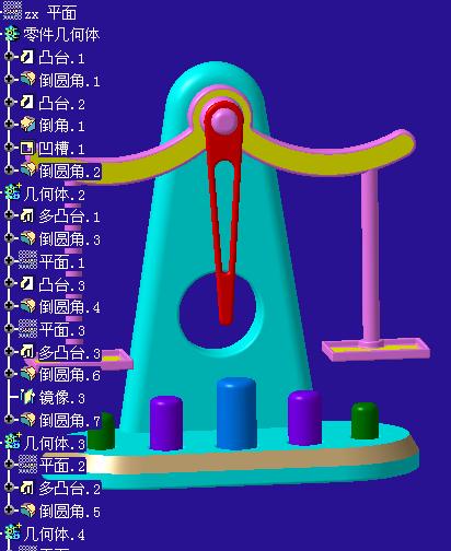 M2681-catia带参数天平益智玩具三维CatiaV5R21带参