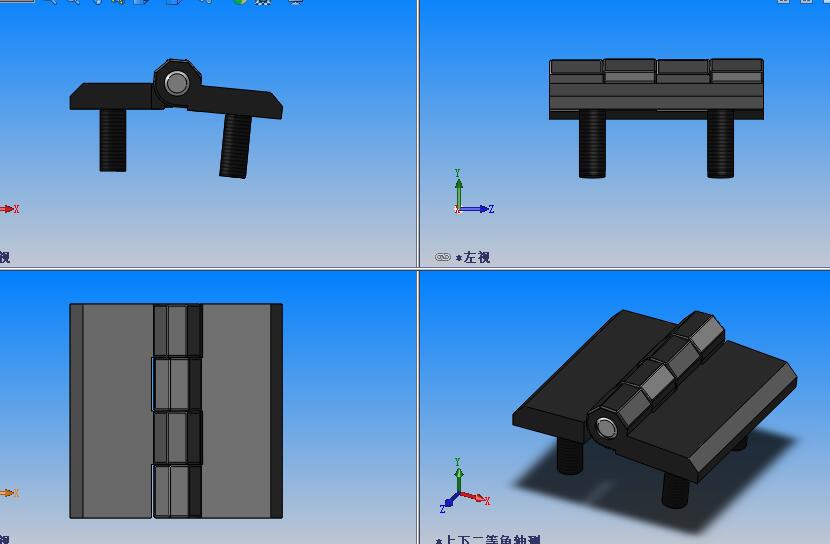 M4208-铰链CL226系列10种型号三维SW2012无参