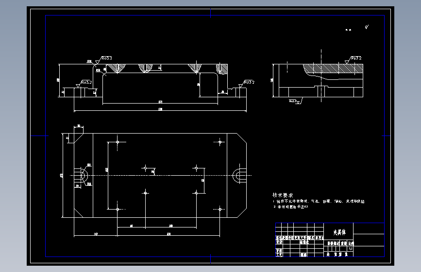 M6044-JZSJ-14托架夹具设计CAD+说明书