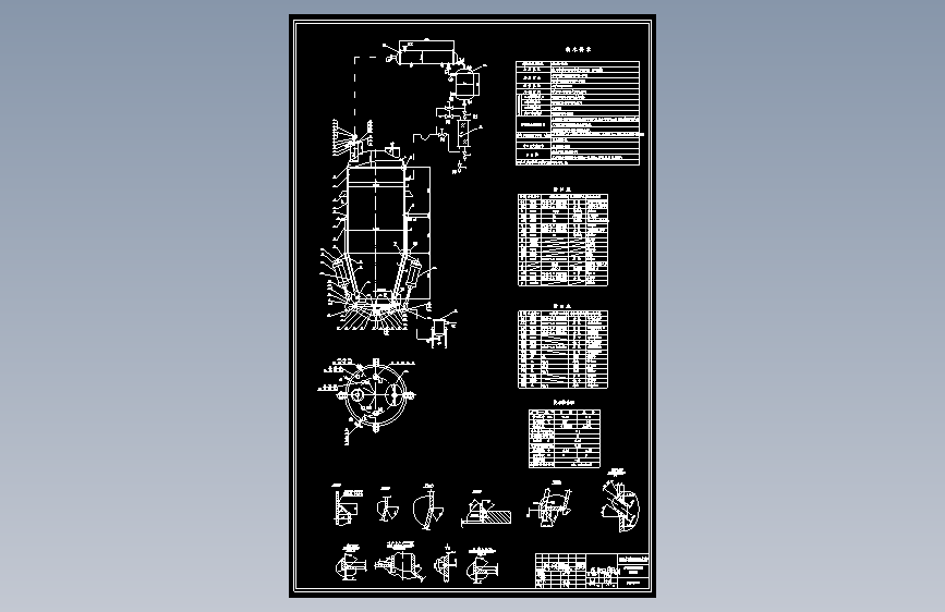 M6127-多功能提取罐设计制造CAD+说明书