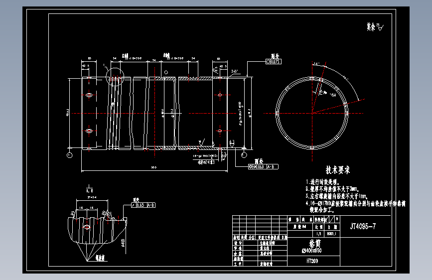 M6189-12.5吨通用桥式起重机小车设计CAD+说明书