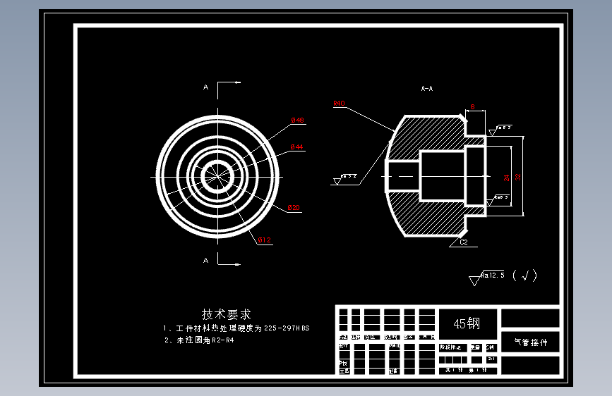M6547-车床手柄座的加工工艺规程及夹具设计CAD+说明书