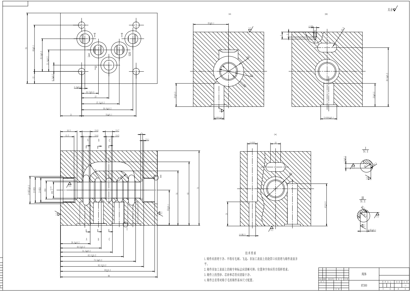 M0230-Y型中位机能三位四通电磁换向阀液压元件课程设计CAD+说明