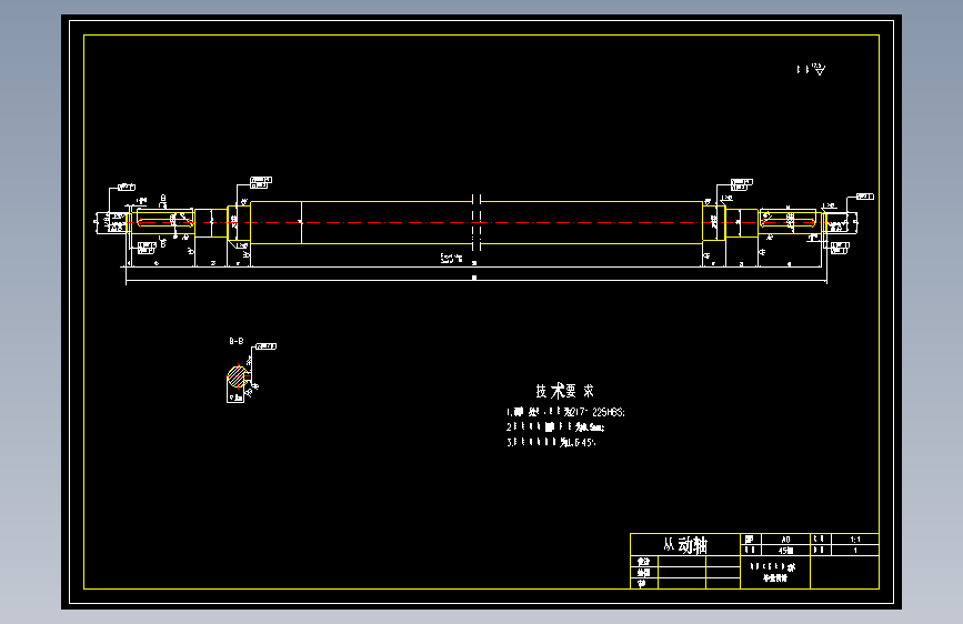 M0353-叠层式物体制造快速成型机机械系计CAD+说明