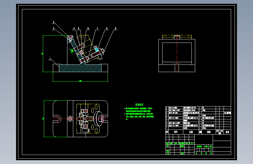 M0375-方套的工艺规程及其铣30方槽夹具设计CAD+说明