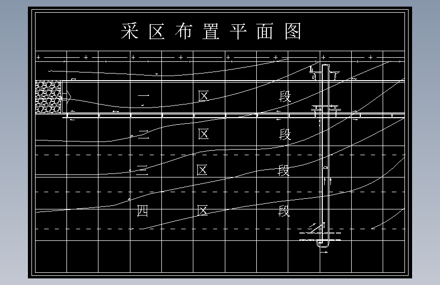 M0527-开滦集团吕家坨矿240万吨新井设计CAD+说明