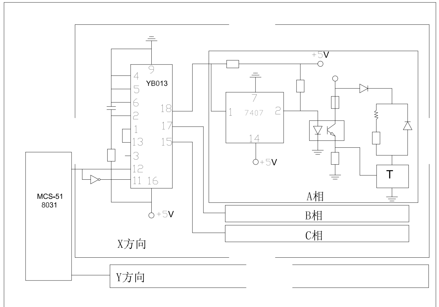 M0765-数控技术课程设计(xy数控工作台设计)CAD+说明