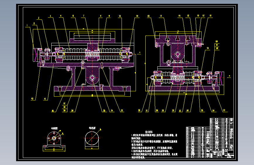 M0765-数控技术课程设计(xy数控工作台设计)CAD+说明 主视图