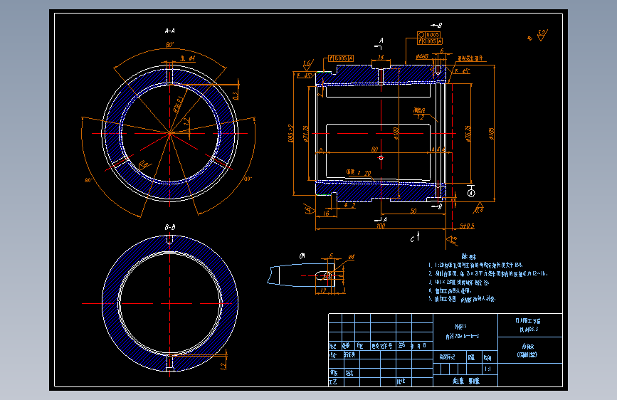 M0991-轴承套圈加工工艺及专用夹具设计CAD+说明