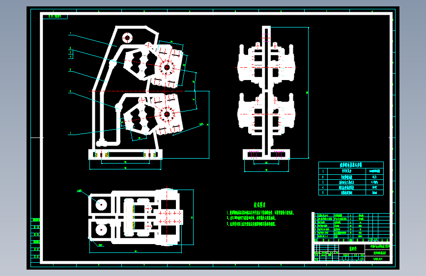 M3040-矿井提升机盘式制动器+CAD+说明