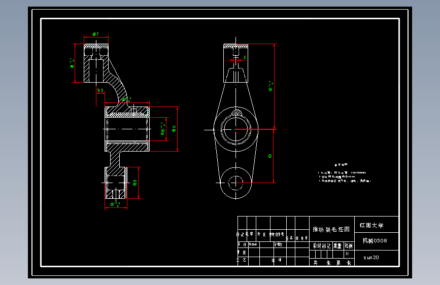 M3571-推动架及夹具装配图+CAD+说明