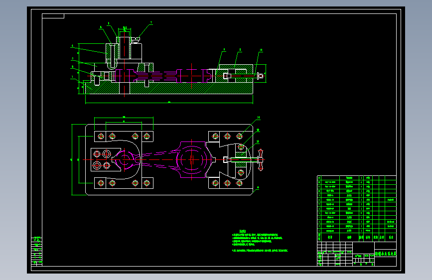 M3574-连杆加工工艺规程及大头孔珩磨夹具设计+CAD+说明