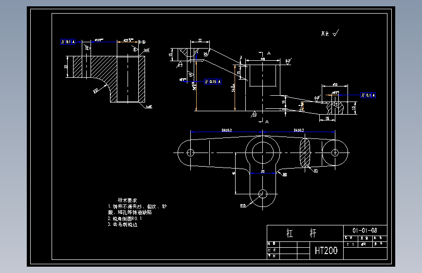 M3668-等臂杠杆钻25孔夹具设计+CAD+说明