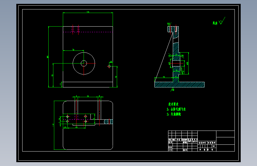 M3686-工艺及钻2-M6孔夹具设计（新方案）+CAD+说明