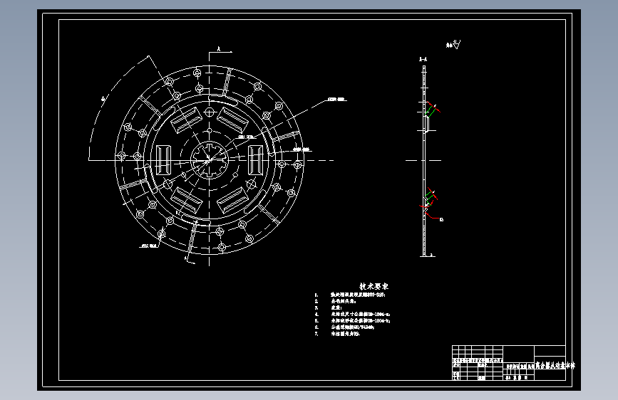 M3756-越野车离合器设计+CAD+说明