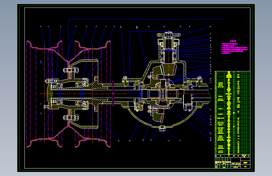 M3805-3吨轻型货车非断开式驱动后桥设计+CAD+说明