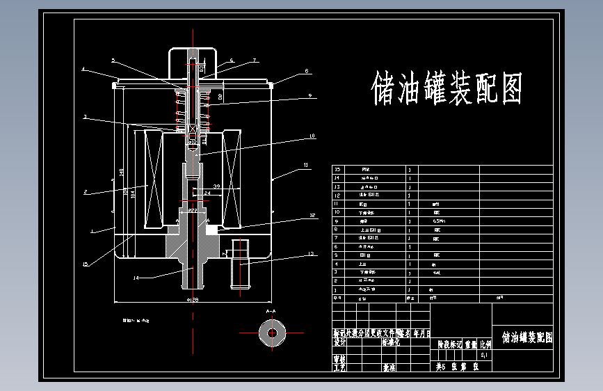 M3830-乘用车转向液压助力系统设计及分析+CAD+说明