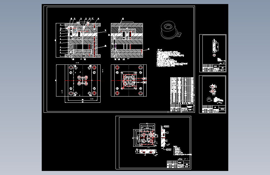 M3832-异性透盖注塑工艺分析及模具设计+CAD+说明