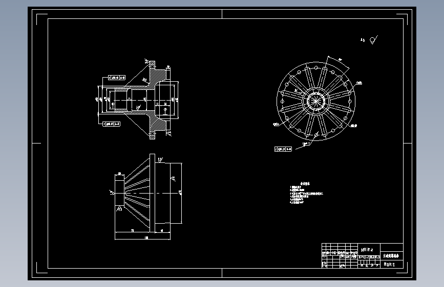 M3868-某款轻型货车驱动桥设计+说明