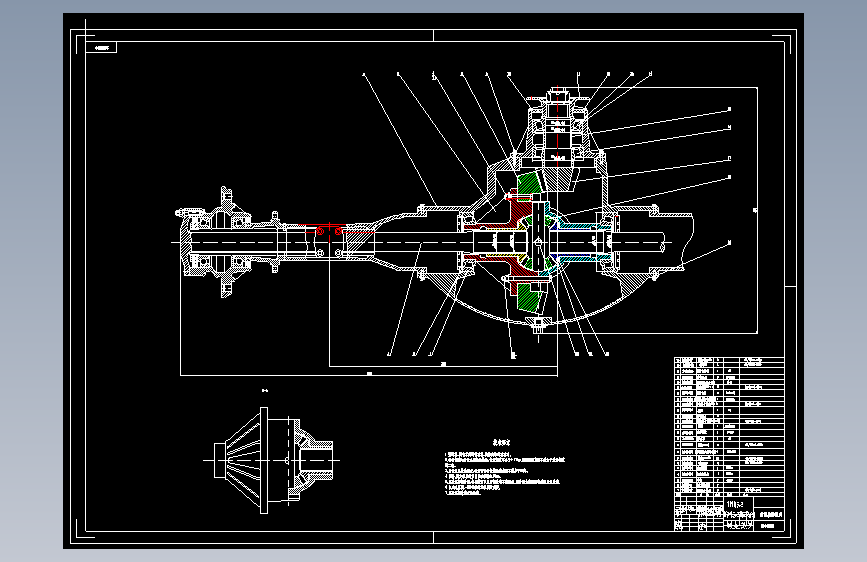 M3868-某款轻型货车驱动桥设计+说明
