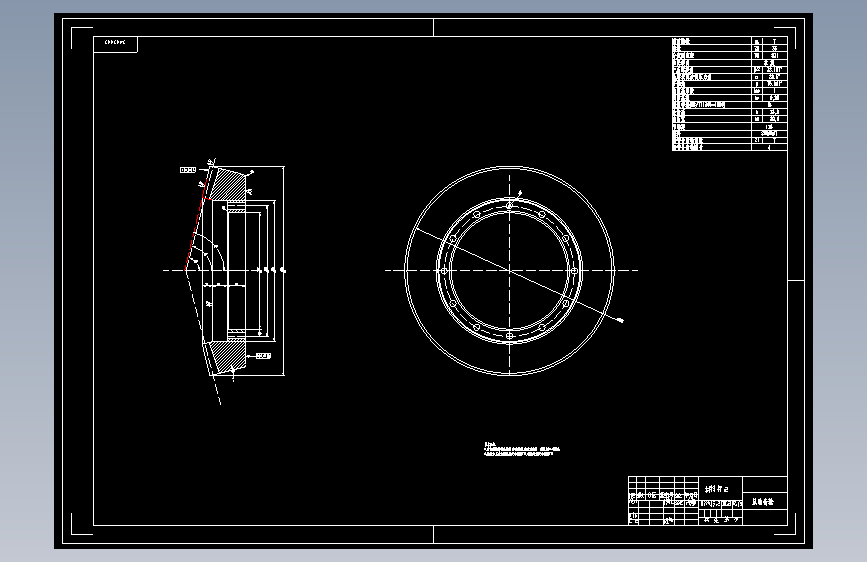 M3868-某款轻型货车驱动桥设计+说明