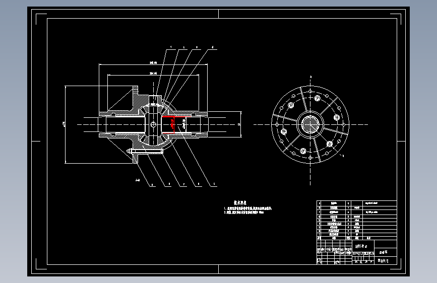 M3868-某款轻型货车驱动桥设计+说明