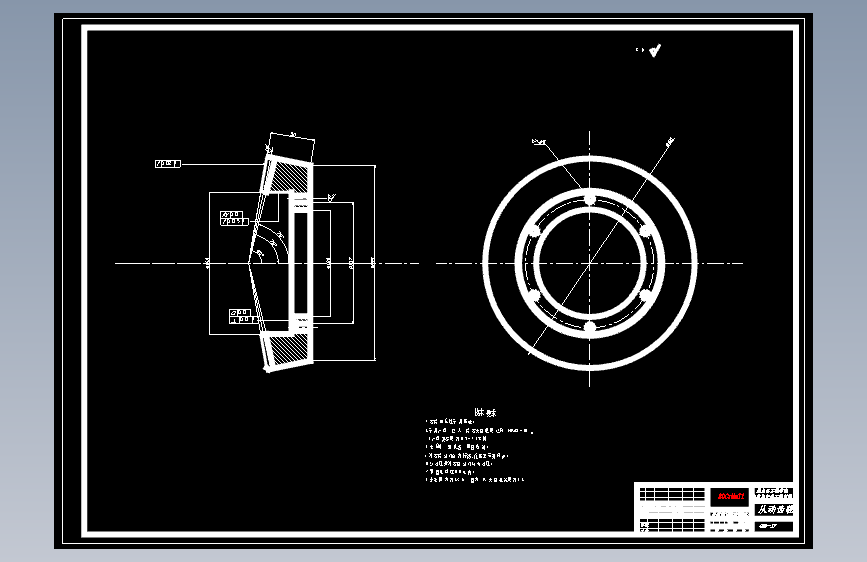 M3965-JX1021TS3轻型货车驱动桥设计+CAD+说明