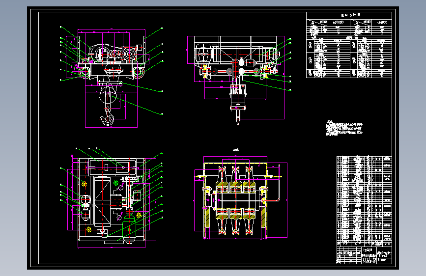 M5509-16t起重小车设计CAD+说明书