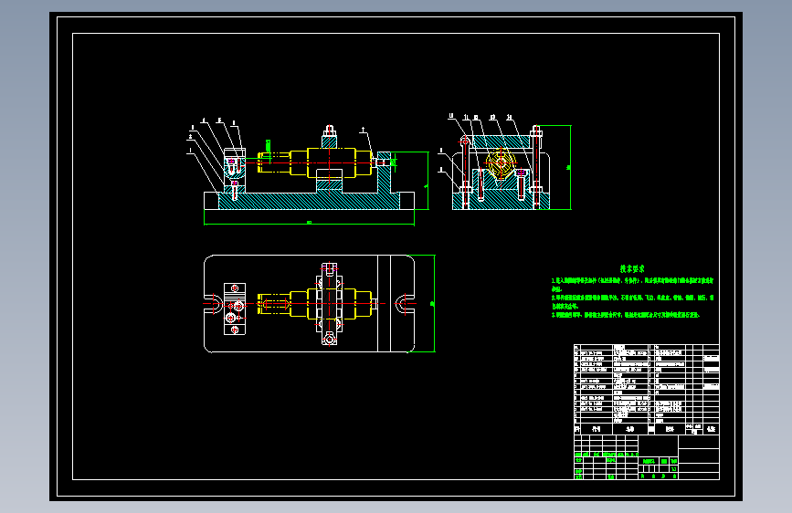M5549-传动轴机械加工工艺规程及铣键槽夹具设计+CAD+说明