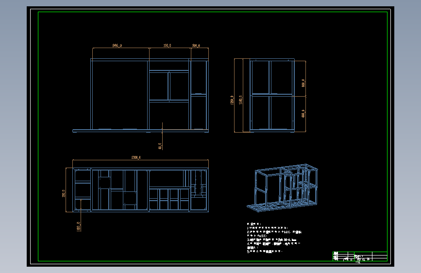 M5856-毛细力海水淡化装置CAD+说明书