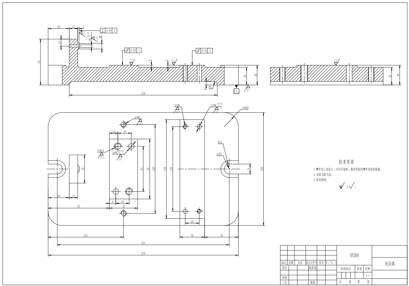 M0478-棘轮加工工艺专用夹具设计三维SW2018带参+CAD+说明