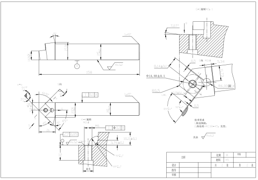 M1631-偏心式45°硬质合金可转位车刀三维SW2014带参+CAD+说明