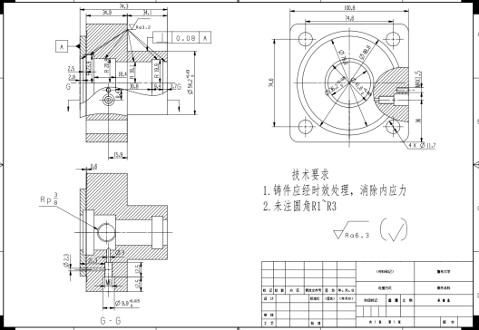 M1650-气缸三维模型及其图纸三维UG10.0带参+说明