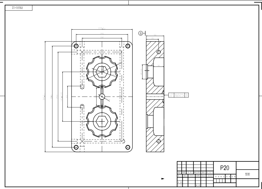 M6108-塑料旋钮注塑模具设计三维UG10.0无参+CAD+说明书