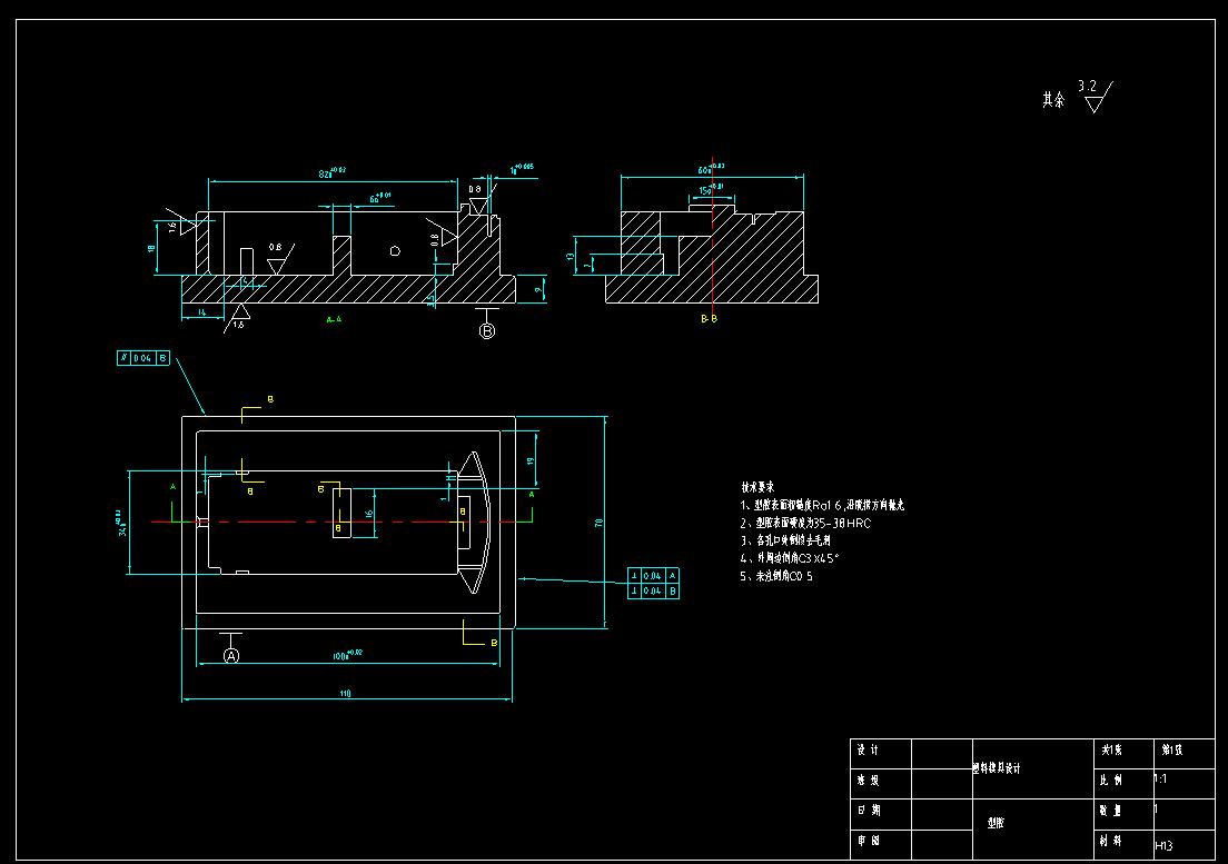 M6111-玩具车底壳注塑模具设计三维ProE5.0无参+CAD+说明书