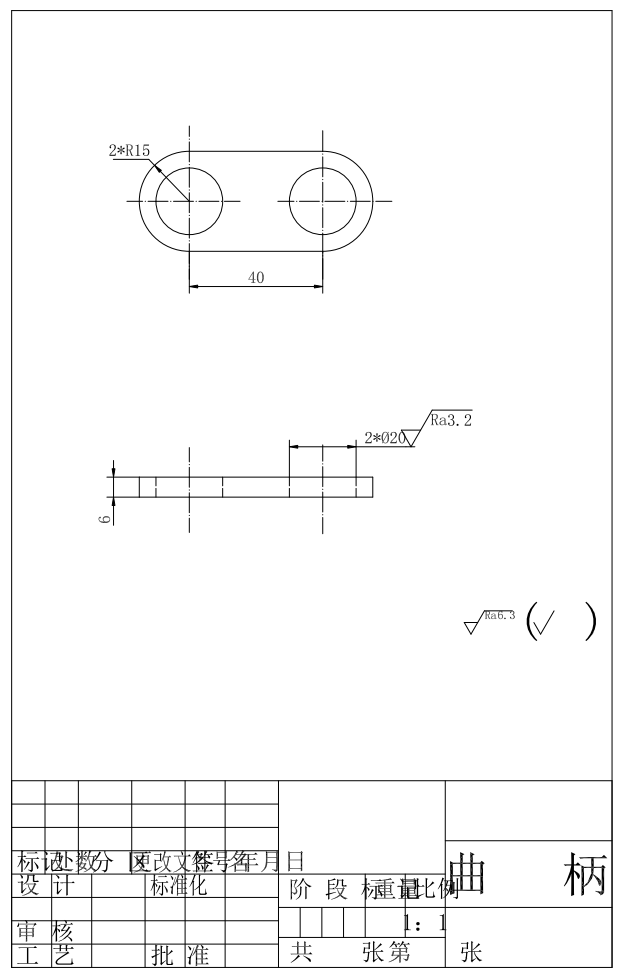 M0003-自动盖章机设计三维SW2019带参+CAD+说明