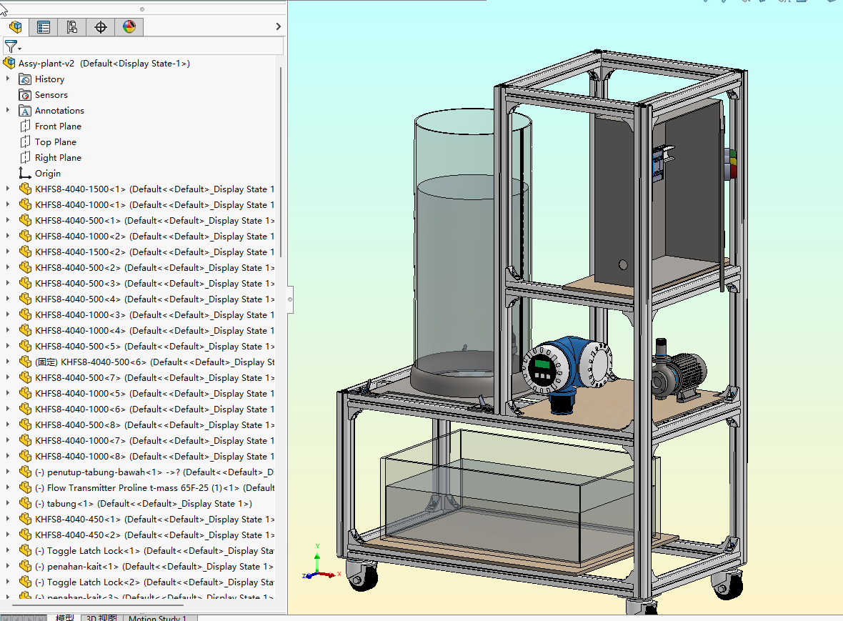 W3982-流量、压力和温度控制设备sw15