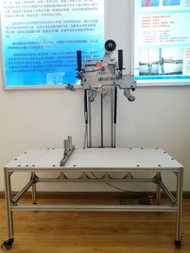 W3673-新型万能封箱机Creo4.0